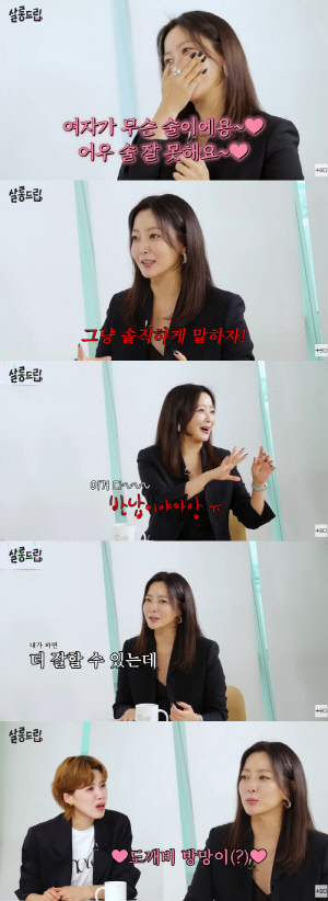 김희선, 다른 女배우 질투 고백 