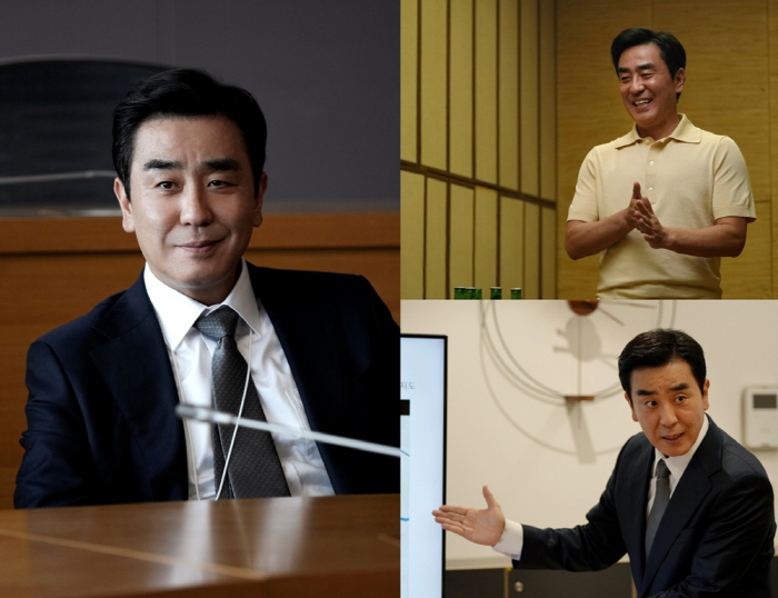 [SC현장] 15년 만 안방극장 복귀한 류승룡,  ‘김부장’ 분해 11번…