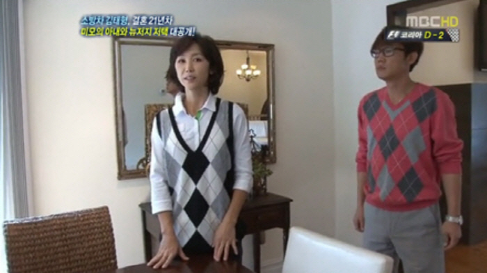 소방차 김태형 아내 김경란, 오늘(22일) 별세..향년 62세