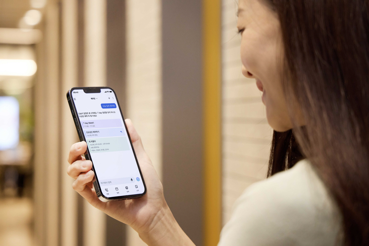 SK텔레콤 에이닷, 월간 사용자 100만 돌파… 'AI 생태계 확장 전략…