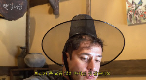 '박지은♥' 줄리엔강, '두피 드러난' 탈모 무관심한 이유 