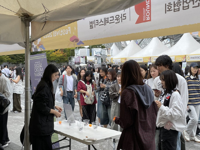 서울뮤직포럼, '국제 협력' 주제로 성료…글로벌 음악산업 연대의 장으로