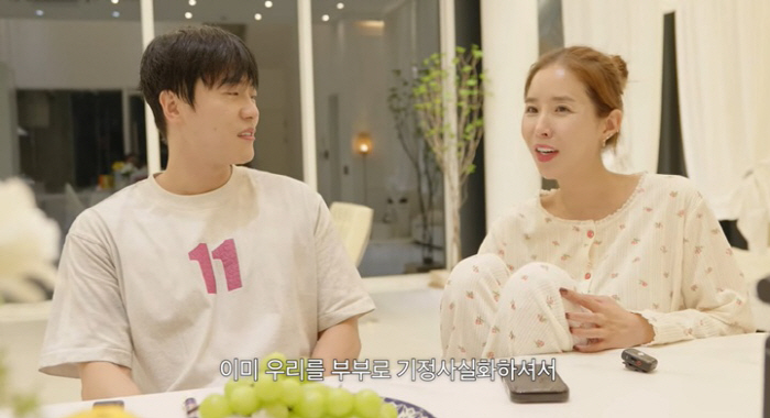 신지, ♥문원과 아직 결혼 안했는데.."부부로 기정사실화" 당황
