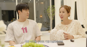 신지, ♥문원과 아직 결혼 안했는데..