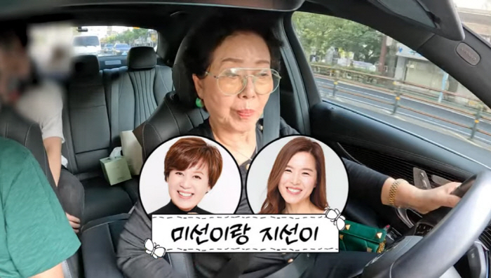 선우용여, '암투병' 박미선 근황 공개..."재발 방지 약 복용하며 건강…