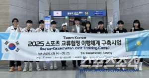 대한복싱협회, 카자흐스탄과 미래국가대표 합동훈련 실시