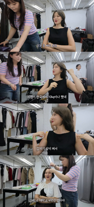 안정환♥이혜원 딸, 벌써 뉴욕대 4학년..