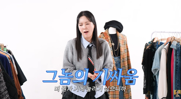 장영란, 영어유치원 기싸움에 명품까지 구입 "지금은 후회"