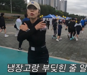 정선희, 마라톤 대회서 남성과 충돌에 당황 