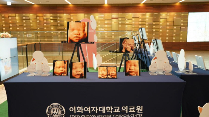 "우리 아이가 이렇게 생겼구나"…이대엄마아기병원, '태아 초음파 사진전'…