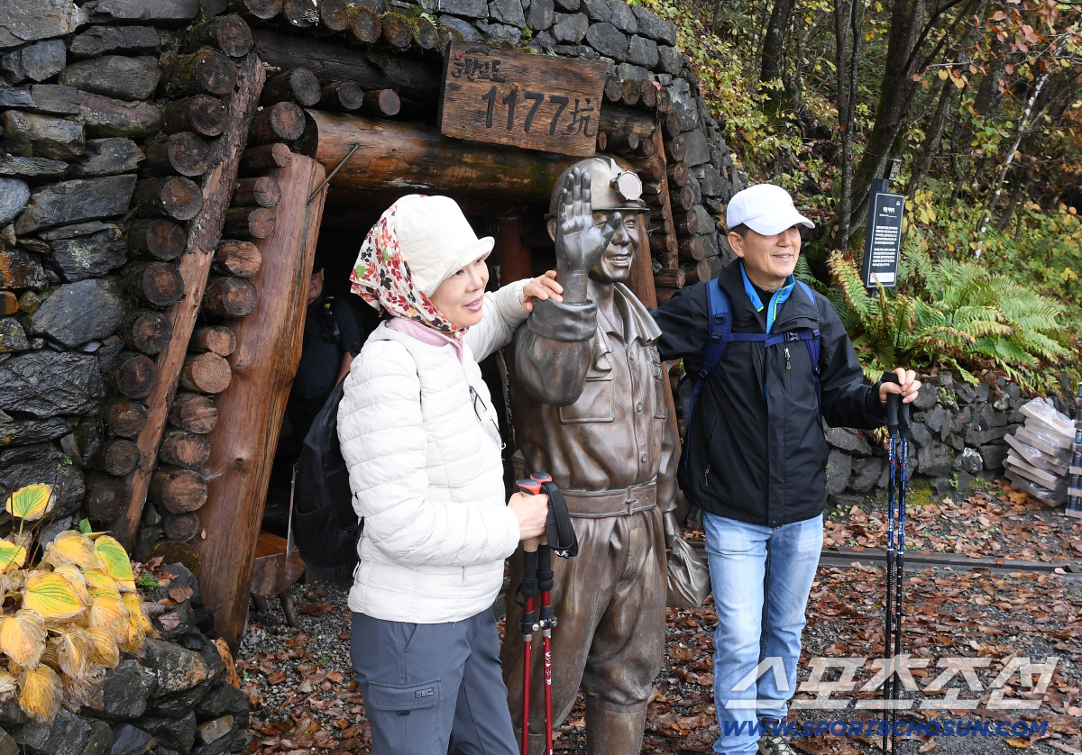 제 17회 하이원 하늘숲길 트레킹 페스티벌 성료, 하늘 변심은 무죄, '…