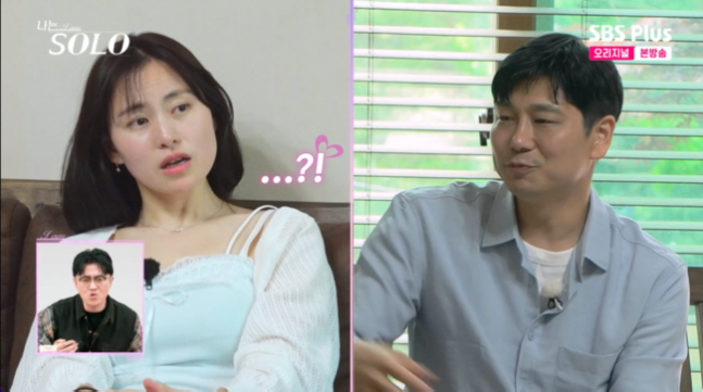 “저 버릇 또 나와” 데프콘, ‘나는 SOLO’ 28기 영수에 격한 한숨…
