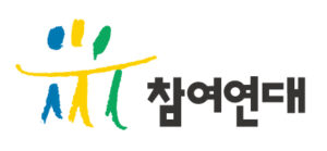 참여연대 "배민서 1만5천원 팔면 배달비·수수료가 4천500원"