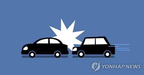 울산 울주군 청량로서 승용차ㆍ트럭 등 12중 추돌…3명 부상