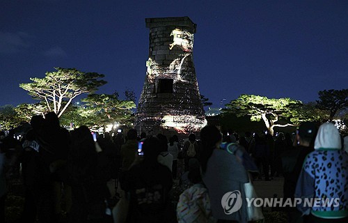 대구·경북 대체로 흐리고 비…강수량 0.1㎜ 미만