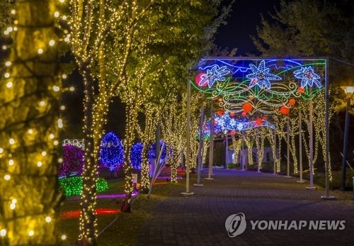 울산대공원에 12월 '크리스마스 마켓' 생긴다