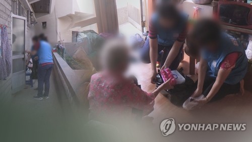 부산형 돌봄통합추진단 출범…'살던 곳에서 존엄한 삶' 목표