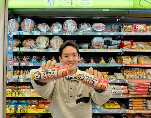 CU, 김천 김밥경연대회 우승작 '호두마요 제육김밥' 출시