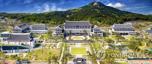 경북도, 국회에 '국비 확보 캠프' 설치…"12조3천억 목표"