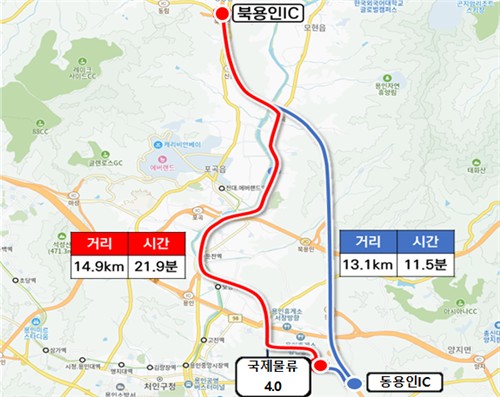 세종포천고속도 동용인IC 신설·호남고속도 내장산IC 연결 승인