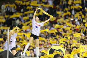 프로야구 LG, 한국시리즈 원정경기 때 잠실에서 응원전