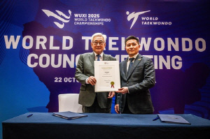 2027년 세계태권도선수권대회, 카자흐스탄 아스타나서 개최