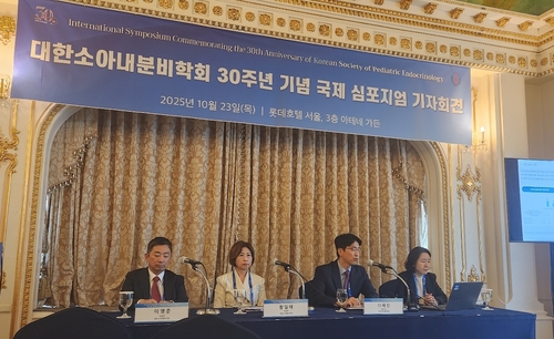 "부모 30%가 자녀에 성장보조제 사용…남 180·여 167㎝ 원해"