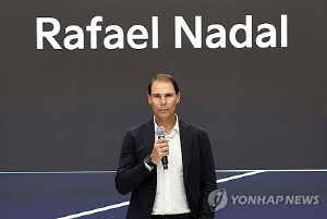 한국 방문 테니스 전설 나달 
