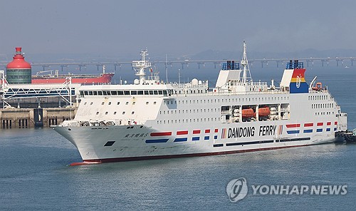 [속보] 인천항 입국 후 사라진 중국인 관광객 1명 추가 검거