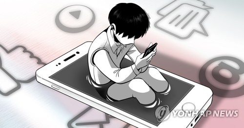 학부모 40% "자녀 스마트폰 사용 지도에 스트레스 받는다"