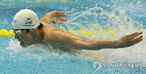 [전국체전] 양재훈, 수영 남자 혼계영 400ｍ도 우승…대회 5관왕