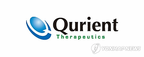 [바이오스냅] 큐리언트 항생제, 부룰리궤양 임상서 환자 전원 완치