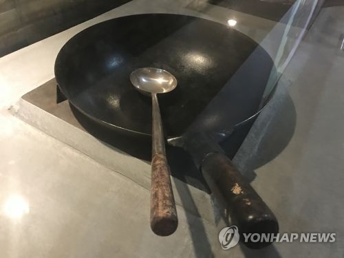 [연합뉴스 자료사진]