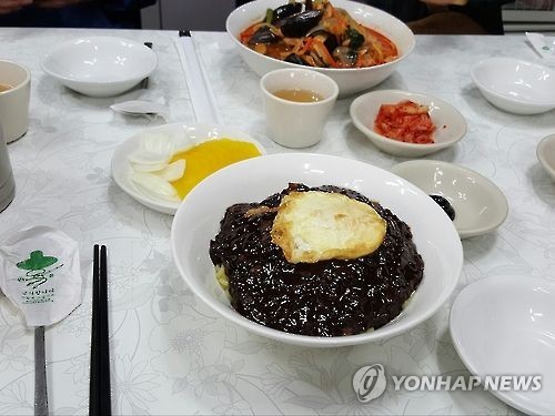 [연합뉴스 자료사진]