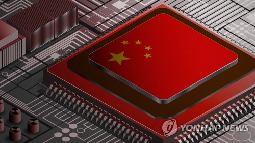 中반도체업체들 '기술자립' 실탄 확보나서…"몸값 최고 60조원"