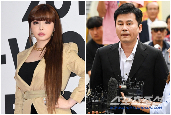 'YG 양현석 고소' 박봄, 휴대폰 번호까지 공개했다…고소장 재업로드 초…