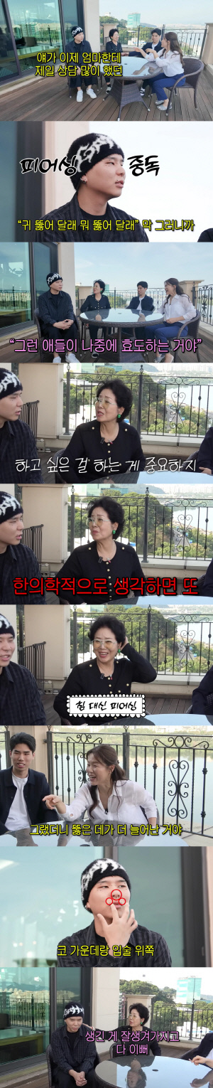 김지선, '피어싱 중독' 둘째子 공개 