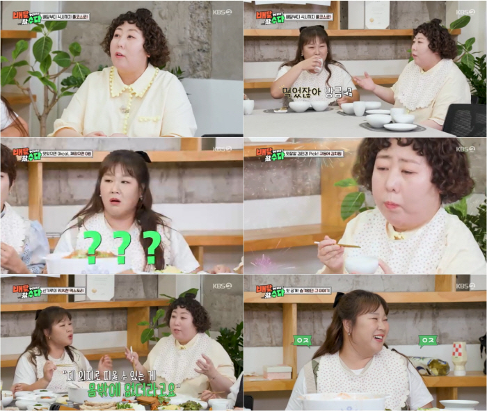 [SC리뷰] "밥이 없어서 언짢아"…신기루x김민경, '대모' 이영자도 긴장케 한 먹방력('배달왔수다')
