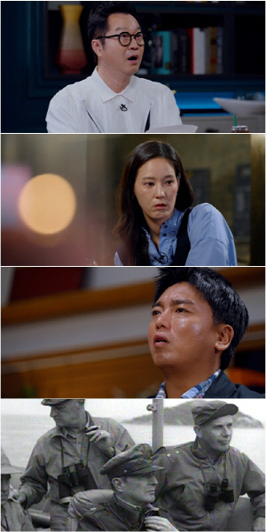 지상렬 부친, 6·25 참전용사였다 