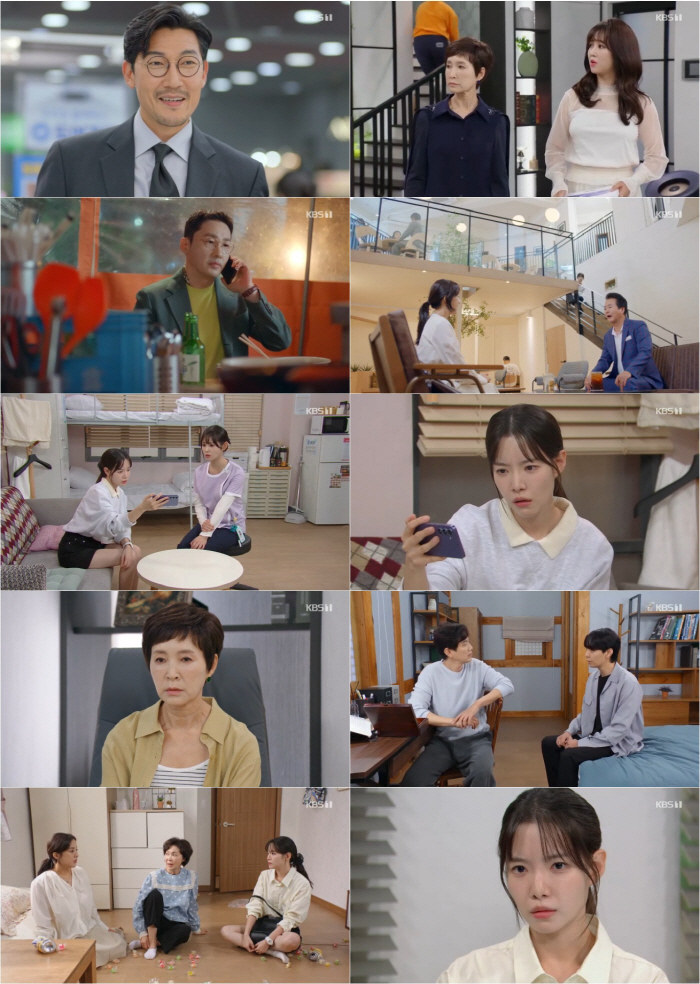 [SC리뷰] 하승리, 母박은혜 재혼 소식에 복잡미묘…황동주도 어쩌고('마리와 별난 아빠들')