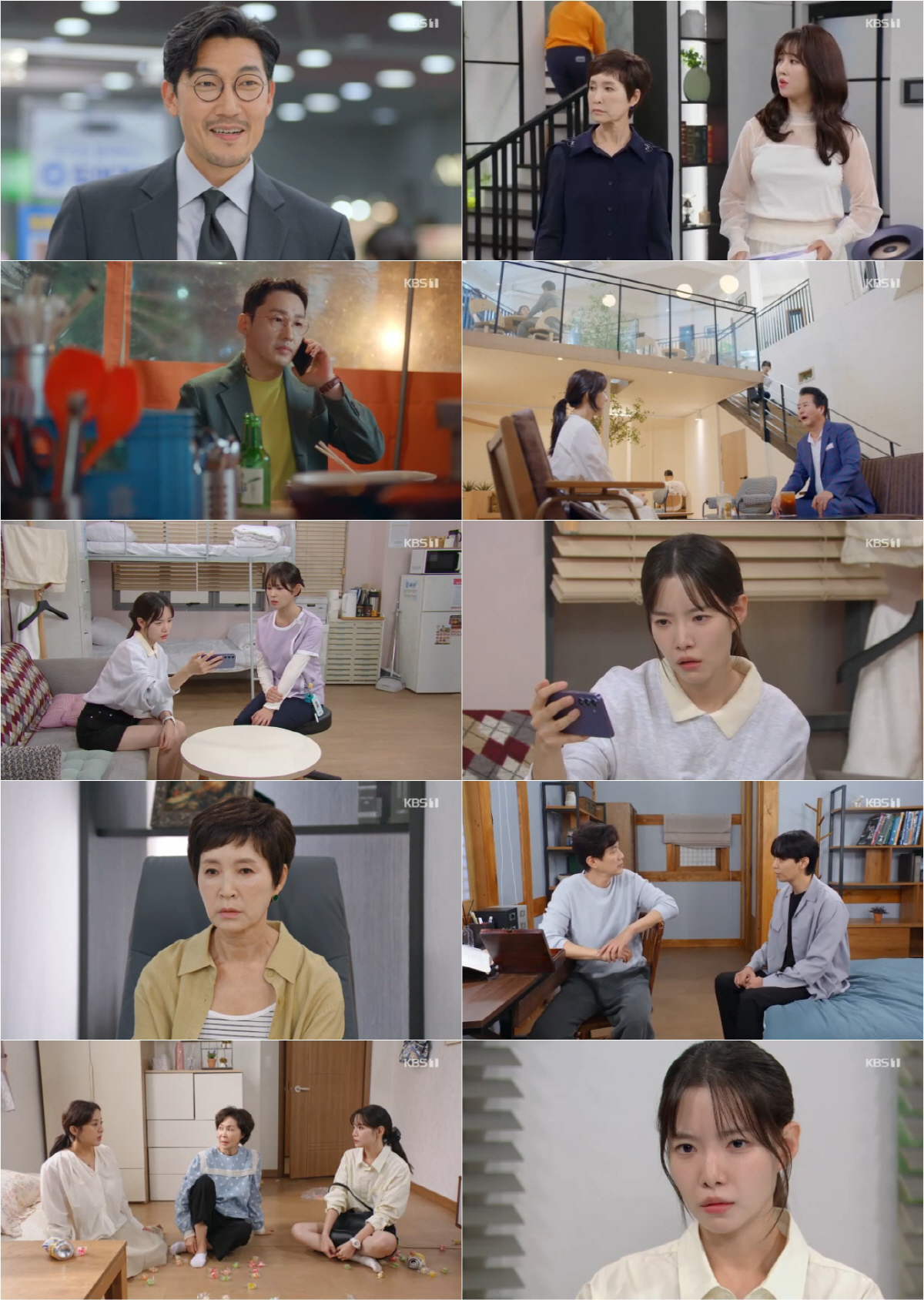 [SC리뷰] 하승리, 母박은혜 재혼 소식에 복잡미묘…황동주도 어쩌고('마…