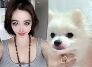 박봄, '양현석 고소' 2시간만 동물 학대 논란…반려견에 립스틱 떡칠[SC이슈]