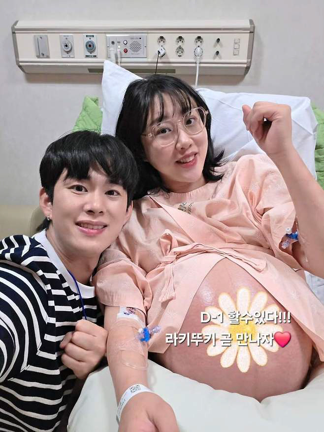 손민수 "'쌍둥이 출산' ♥임라라, 출혈 너무 심해 중환자실 입원…기도해…