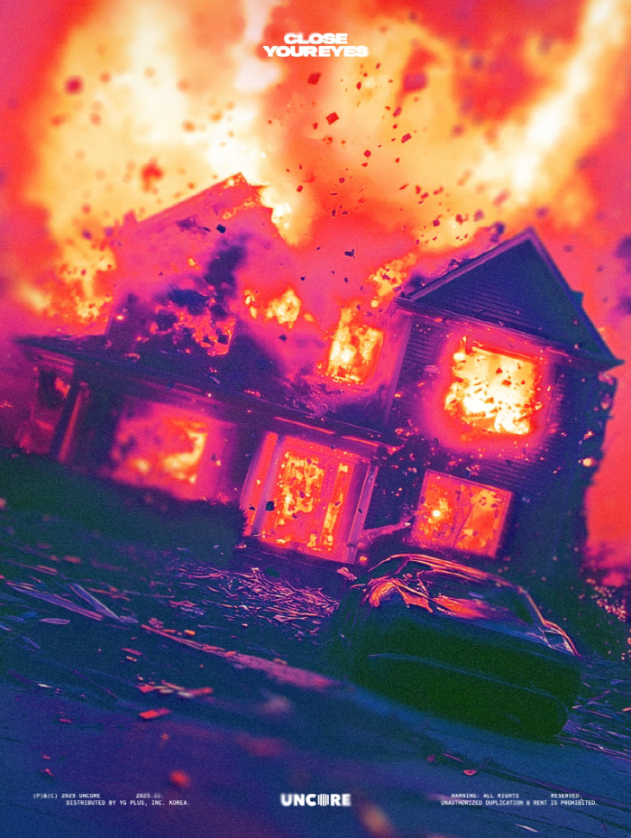 클유아, 11월 11일 '블랙아웃' 발매…K팝 불태울 '초특급 대세' 컴…