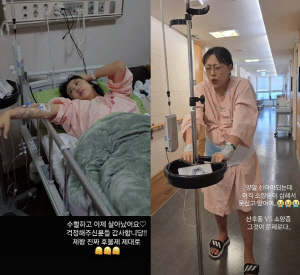 ‘쌍둥이 출산’ 임라라, 급성 출혈로 중환자실行…남편 “기도해 달라”