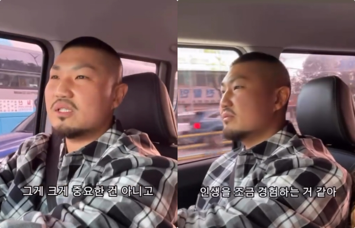 래퍼 던밀스, 이효리 요가원 또 갔다 "인생을 배워"