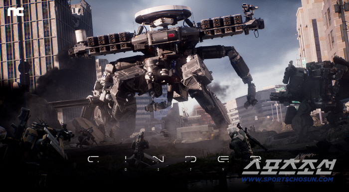 엔씨소프트, '지스타 게이머 페스티벌'에서 신작 2종 최신 빌드 공개