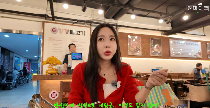 [종합] "작두타는 것, 진짜 무섭고 아파"…미녀 개그우먼 김주연, 신내…
