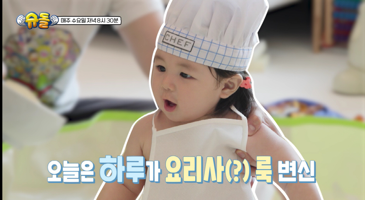 심형탁, 7개월 子 하루 먹성에 깜짝.."촉감놀이인데 먹기만, 좀 만져봐…