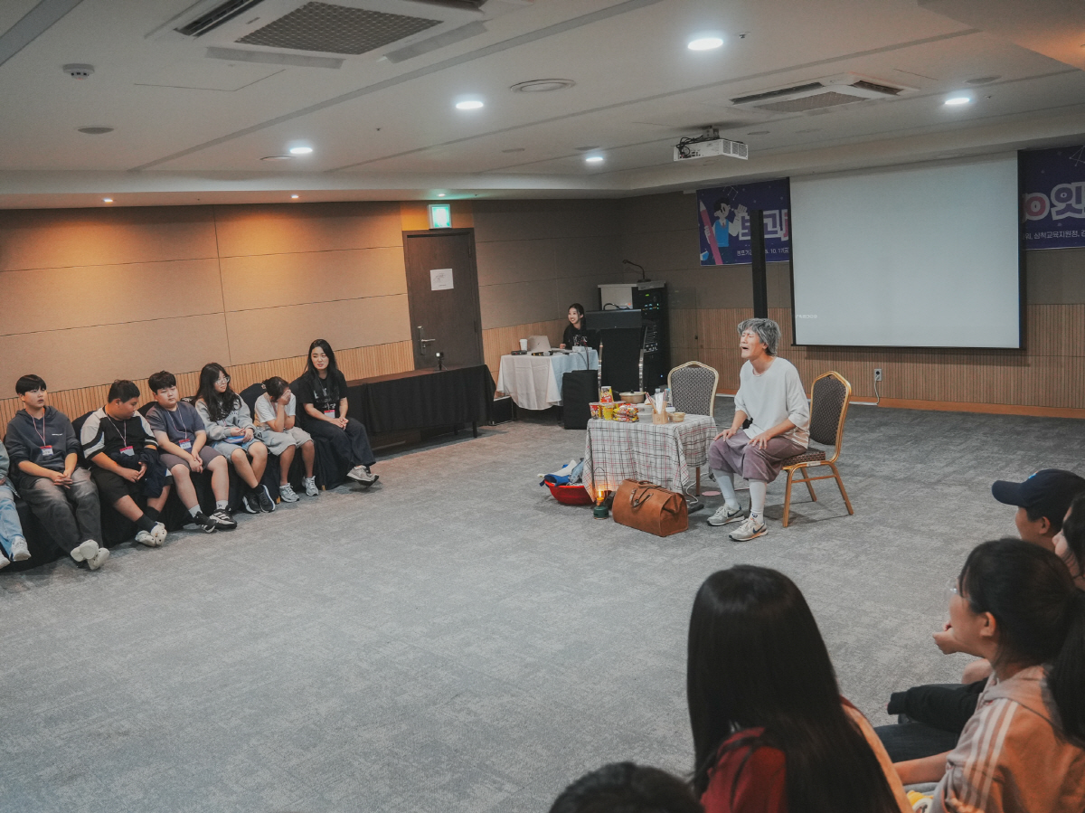 '보고 job go, 듣고 it go' 문화와 함께 자란 삼척시의 미래→…